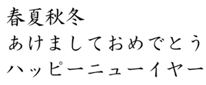 M:HG