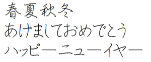 M:ARysL
