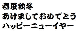 M:AR