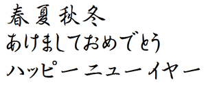 M:ARsL
