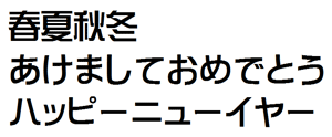 M:ARVYE