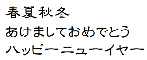 M:ARꏑM