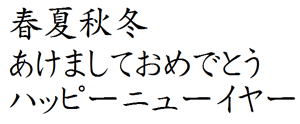 M:ARM