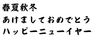 M:CGRIt
