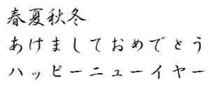 M:AR˓^MsM