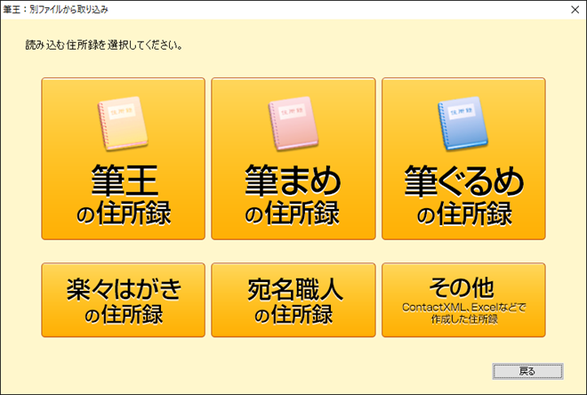 ʃt@C̎荞