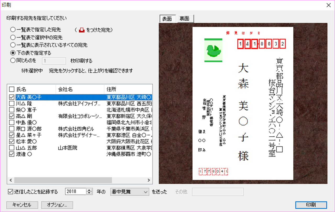 Nʁ@悲ƂɃvr[ł悤ɂȂ܂