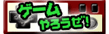 VectorQ[Wy[W