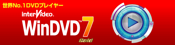yC^[rfIׁzWinDVD V[Y݌voׂPQTOO{˔jI