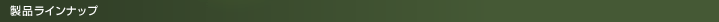 iCibv