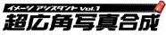 C[WAVX^gVol.1 Lpʐ^