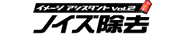 C[WAVX^gVol.2mCY
