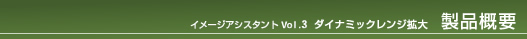 C[WAVX^gVol.3 _Ci~bNWg iTv