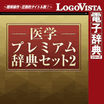 LogoVistadqTV[Y wv~ATZbg2