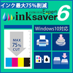 InkSaver 6 Expert