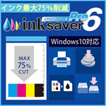 InkSaver 6 Pro