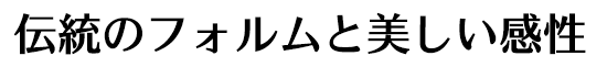 C^~SB