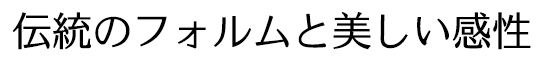 C^~SM