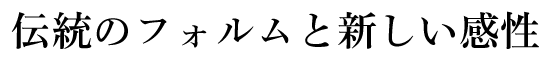 C^̃I[h