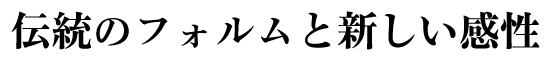 C^̃I[h