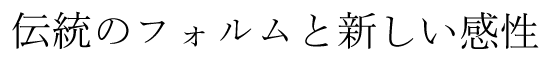 C^̃I[h