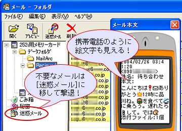 [̕\Ef[̑Iʉ
