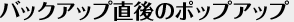 obNAbṽ|bvAbv