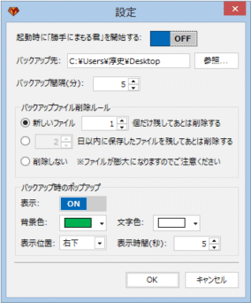 ɂ܂N