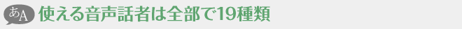 g鉹b҂͑S19