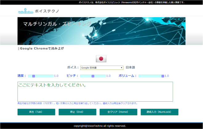 }`KEXs[LO2
