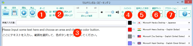 }`KEXs[LO2