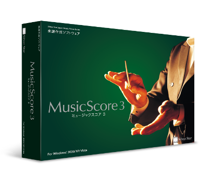 MusicScore3pbP[WC[W