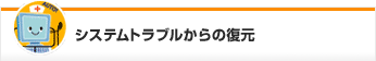 VXegu̕