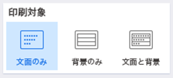 񂾕sb^