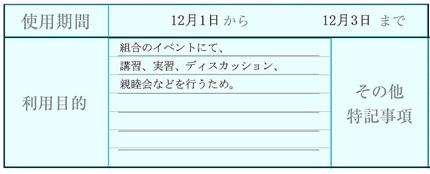 s̋LAsb^ 