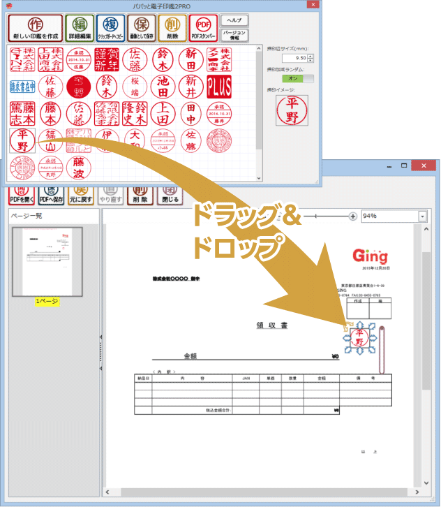 PDFX^o[