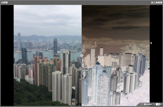 Photomizer3 Premium