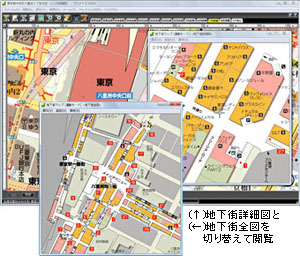 キレイで見やすい！地図ソフト「プロアトラスSV4」のダウンロード版