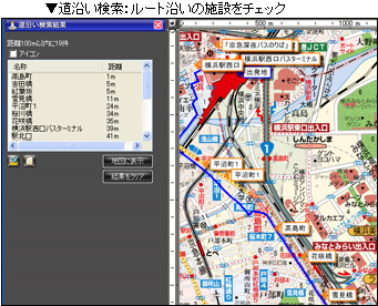 [g̎{݂𒲂ׂŊ茟