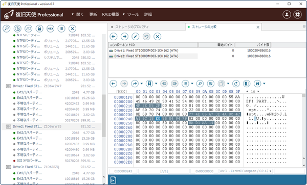 filesystem_06