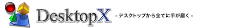 fXNgbvSĂɎ肪͂