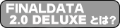 FINALDATA 2.0 DELUXEƂ?