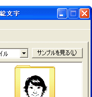 摜