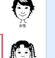 摜