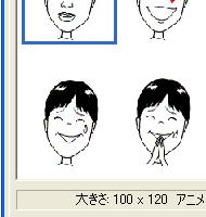 摜