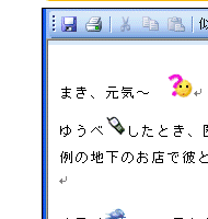 摜