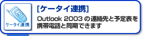 P[^CAg