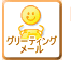 O[eBO [ACR