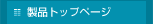 igbvy[W