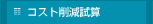 RXg팸Z